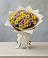 Букет цветов из: Хризантемы в Шале